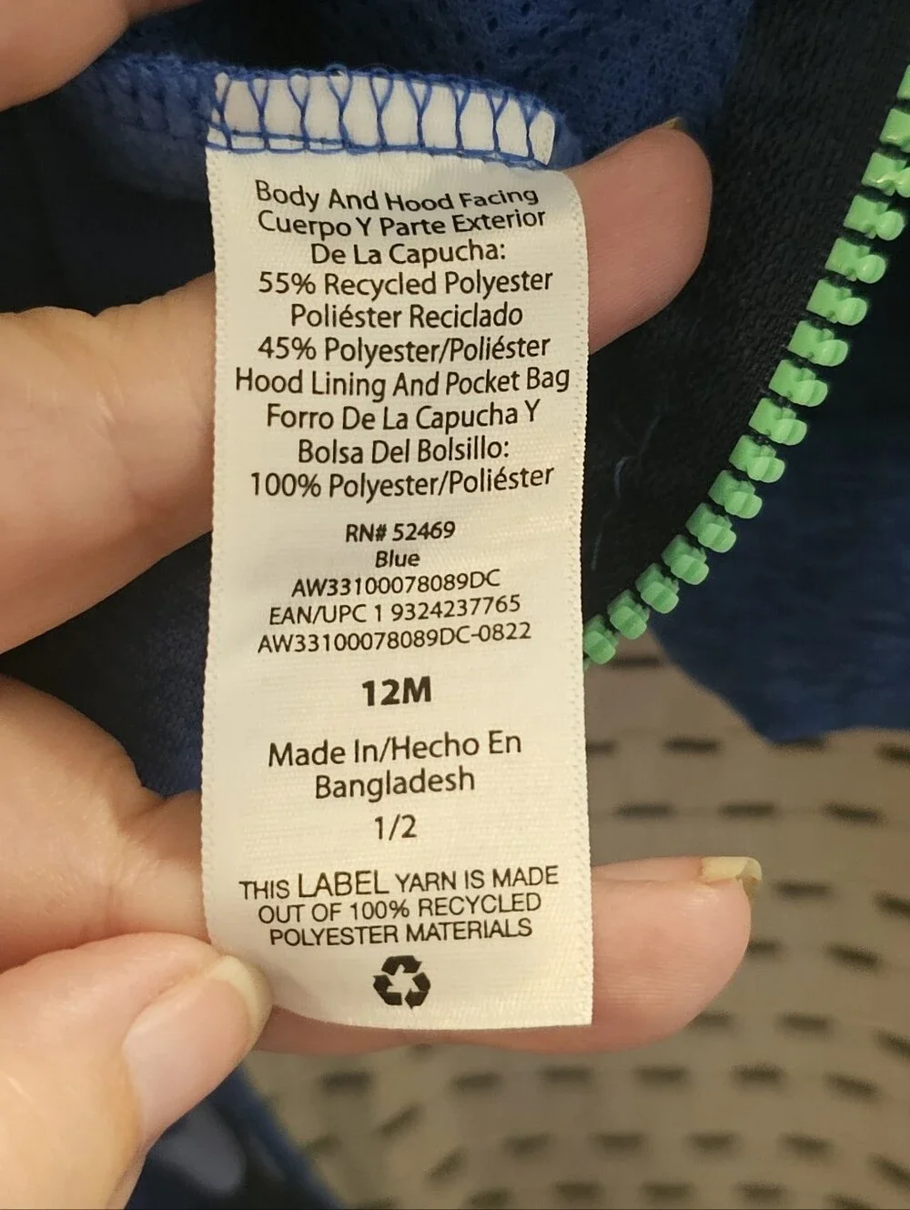 Athletic Works two piece